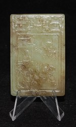 Antiker Anhänger Hetian Jade mit Sene und Poem